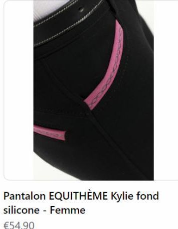 Pantalon EQUITHÈME Kylie fond  silicone Femme  €54.90  -  