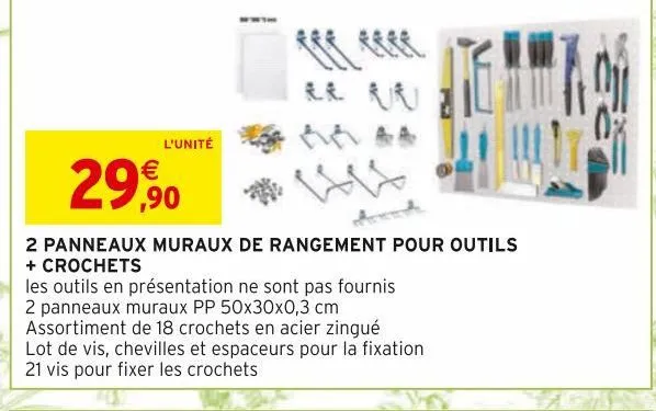 2 panneaux mureaux de rangement pour outils + crochets 