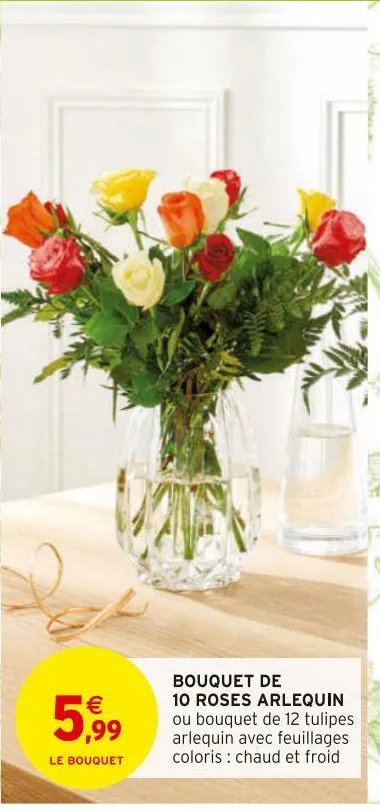bouquet de 10 roses arlequin 
