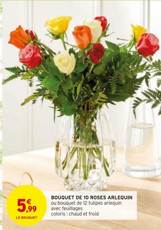 bouquet de 10 rose arlequin