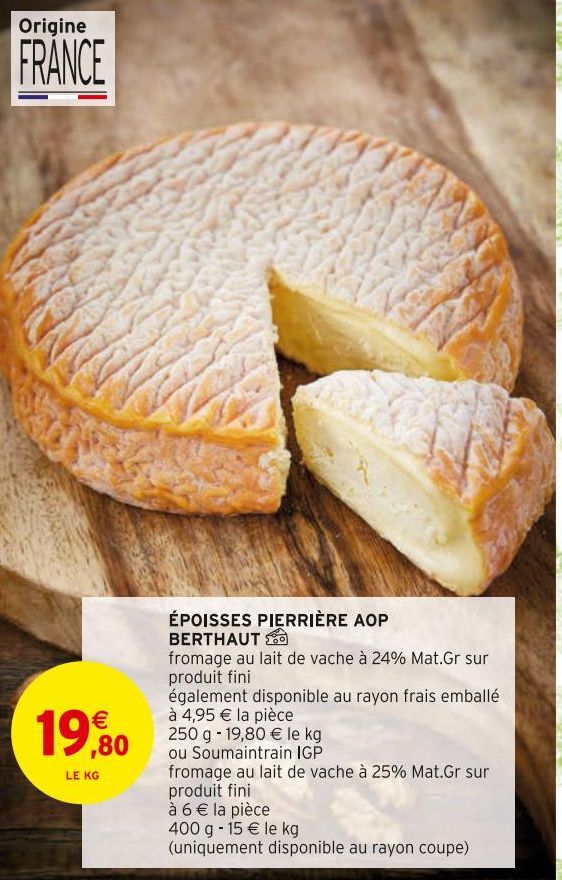 ÉPOISSES PIERRIÈRE AOP BERTHAUT