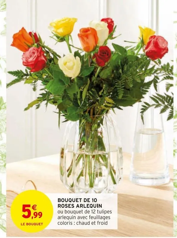 bouquet de 10 roses arlequin