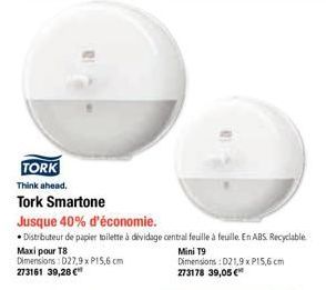 distributeur de papier toilette Tork