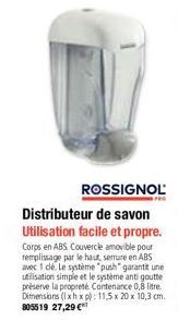 distributeur de savon 