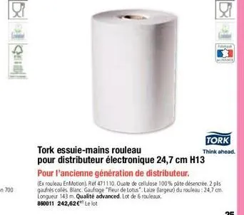 tork  think ahead.  tork essuie-mains rouleau  pour distributeur électronique 24,7 cm h13 pour l'ancienne génération de distributeur.  (ex rouleau enmotion). ref 471110. ouate de cellulose 100% pâte d