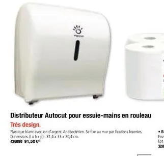 1  distributeur autocut pour essuie-mains en rouleau  très design.  plastique blanc avec ion d'argent. antibactrien. se fixe au mur par fixations fournies dimensions (xhxp): 31,4 x 33 x 20,4 cm. 42608