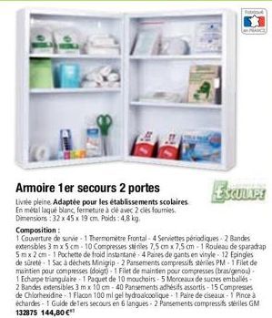 Armoire 1er secours 2 portes  Livrée pleine Adaptée pour les établissements scolaires.  En métal laqué blanc, fermeture à dé avec 2 clés fournies. Dimensions: 32 x 45 x 19 cm. Poids: 4,8 kg.  Composit