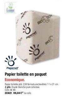 papier toilette 