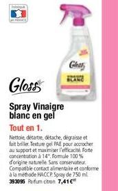 vinaigre blanc 