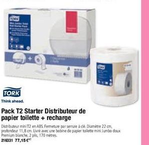 distributeur de papier toilette Tork