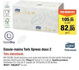 textile Tork