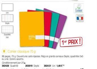 Uni  Seys  Quedle 56  Ecolabel  1er PRIX 