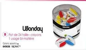 wonday  pot de 24 taille-crayons 1 usage bi-matière  coloris assortis 645636 18,74 €™  uunday 
