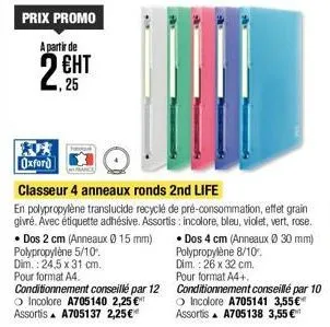 prix promo a partir de  2 eht  oxford  classeur 4 anneaux ronds 2nd life  en polypropylène translucide recyclé de pré-consommation, effet grain givré. avec étiquette adhésive. assortis: incolore, bleu