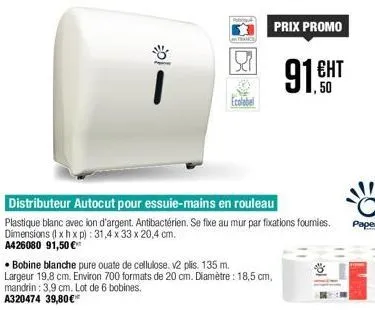 distributeur autocut pour essuie-mains en rouleau  plastique blanc avec ion d'argent. antibactérien. se fixe au mur par fixations fournies. dimensions (i xhxp): 31,4 x 33 x 20,4 cm. a426080 91,50 €  •