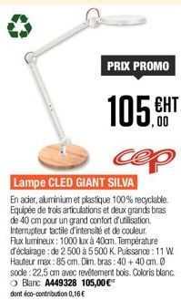 lampe Promo