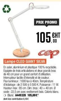 lampe promo