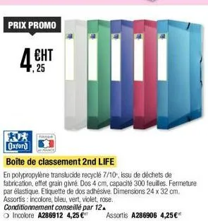 prix promo  ,25 