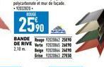 ROUGE  25%⁹0  BANDER20622540 DE RIVE V12052649 2.10 m Beige 922084 24490 9252063 27450 