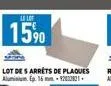 le lot  15% 