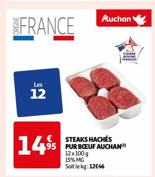 steaks hachès pur boeuf auchan