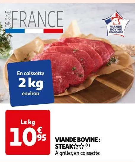 viande bovine: steak(1)