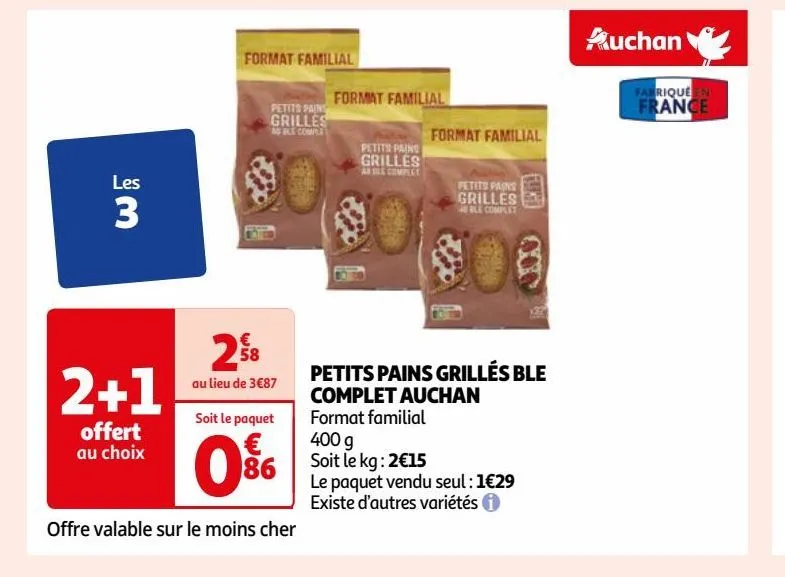 petits pains grillés ble complet auchan