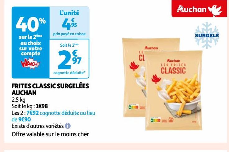 FRITES CLASSIC SURGELÉES AUCHAN