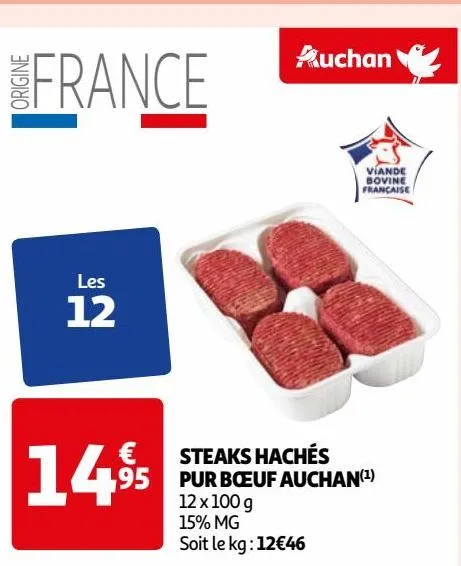 steaks hachès pur boeuf auchan(1)