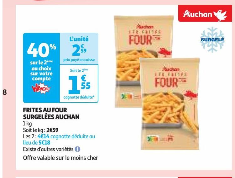 FRITES AU FOUR  SURGELÉES AUCHAN