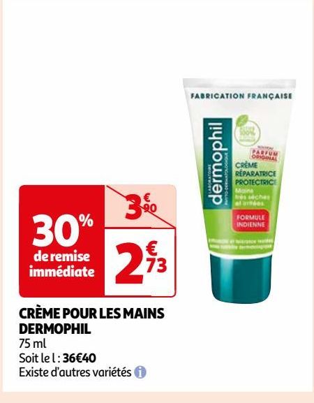 CRÈME POUR LES MAINS DERMOPHIL 