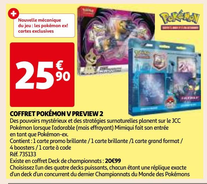 COFFRET POKÉMON V PREVIEW 2