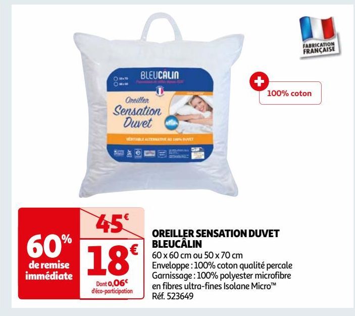 OREILLER SENSATION DUVET BLEUCÂLIN 