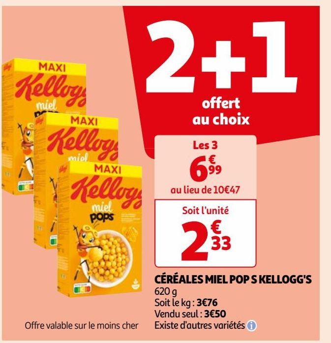 CÉRÉALES MIEL POP S KELLOGG'S 