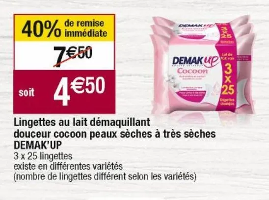 lingettes démaquillantes demak up