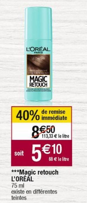 cosmétique L'Oréal