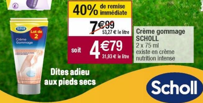 Crème pour les pieds Scholl