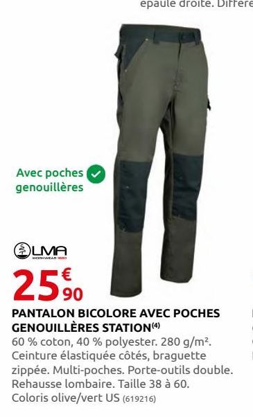 Pantalon bicolore avec poches genouilleres station