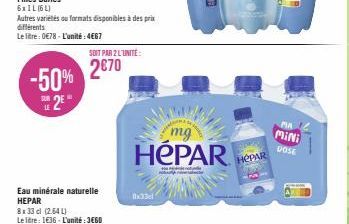 eau Hépar