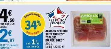 jambon e.leclerc