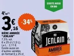 bière jenlain