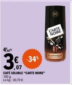 café soluble Carte noire