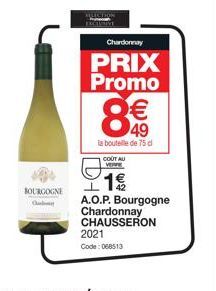 Chardonnay Promo