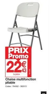 chaise promo