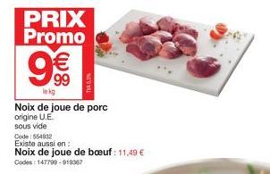 noix Promo