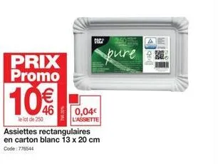 prix promo  10€  le lot de 250  0,04€ l'assiette  sac  assiettes rectangulaires en carton blanc 13 x 20 cm  code: 776544  pure 