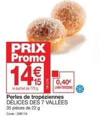 sachet promo