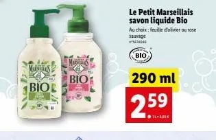 savon liquide 