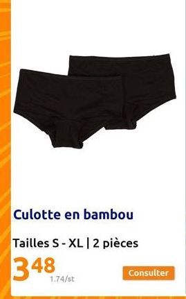 1.74/st  Culotte en bambou  Tailles S-XL | 2 pièces  348 