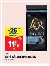 -25™  de remise dotate  14.  1196- 1kg  lelko grains  l'or  café sélection grains  5006530 